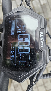 KuKirin G2 Master (1 фото из 5)