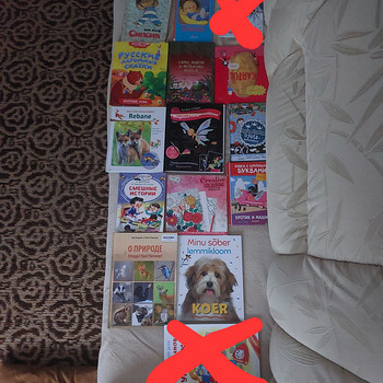 Продаю детские книги книги про собак и про животных