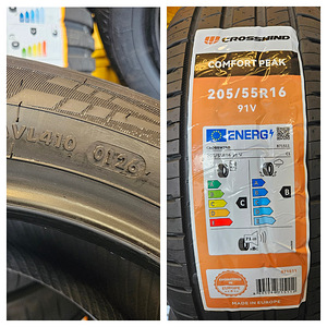 205 55 R 16 Crosswind comfort peak ( by Michelin ) (3 фото из 6)