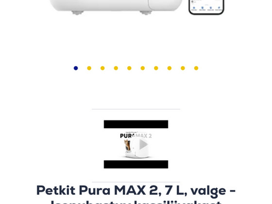 Самоочищающийся кошачий лоток PetKit