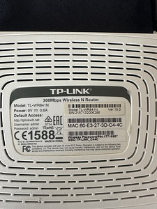 Ruuter TP-Link TL-WR841N (300 Mbit/s) (3 foto / 3)