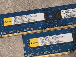 Elixir 16GB RAM komplekt (2x8GB) DDR3-1600 (2 foto / 2)
