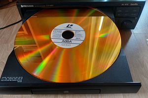 Pioneer CLD 1850 (4 фото из 7)