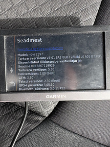 Навигатор Garmin 2597 (2 фото из 3)