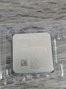 AMD Ryzen 3 3100 + originaal AMD Wraith Stealth jahuti (2 foto / 5)
