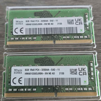 SK Hynix DDR4 SODIMM 3200Mhz 2x8GB