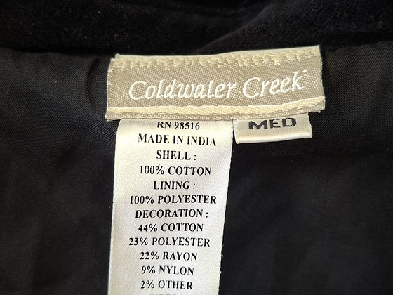 Мüüa Vintage pintsak s M.