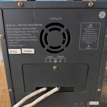 Automaatne pingestabilisaator Well Agile 3000