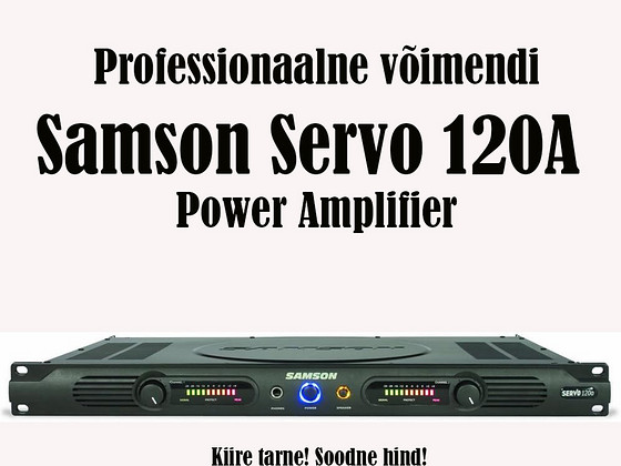 Усилитель Samson Servo 120a, НОВЫЙ!