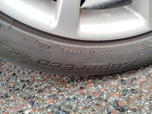 215/50r17 летние (6 фото из 7)