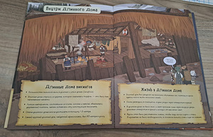 Детские книги на русском языке, 5 шт (6 фото из 10)
