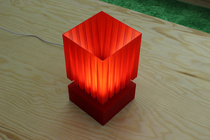 Disainlamp | Disainlamp | LED Laualamp | Modern Lamp (2 foto / 3)