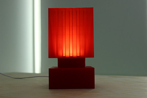 Дизайнерская Лампа | Disainlamp | LED Laualamp | Modern Lamp (2 фото из 4)