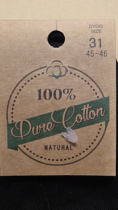 Мужские носки 100% cotton (2 фото из 2)