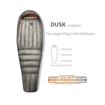 Magamiskott AEGISMAX Wind Hard Dusk (Lengthen)