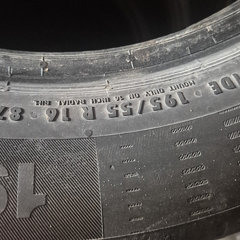 Rehvid 195/55R16
