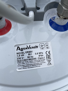 Elektriline veesoojendi AQUAVERSO ER 50 V (6 foto / 6)