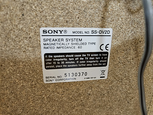 Sony HCD-DV2D mini Hi-Fi (DVD/CD-resiiver) (6 foto / 6)