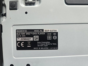 Blu-ray/DVD-плеер Sony BDP-S3700 (4 фото из 4)