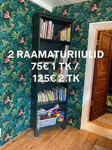 2 raamaturiiulid (1 foto / 9)