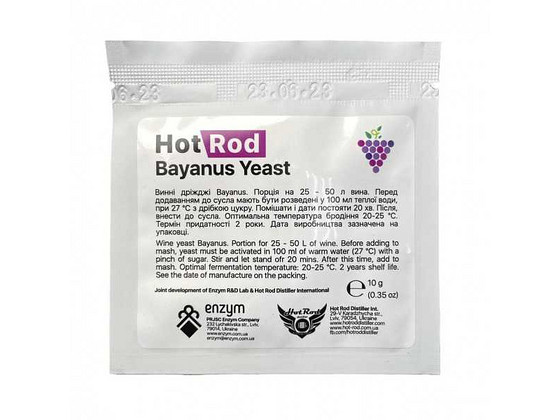 Винные дрожжи Hot Rod