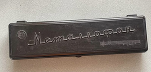 Vintage metallofon NSVL-ist, (1 foto / 2)