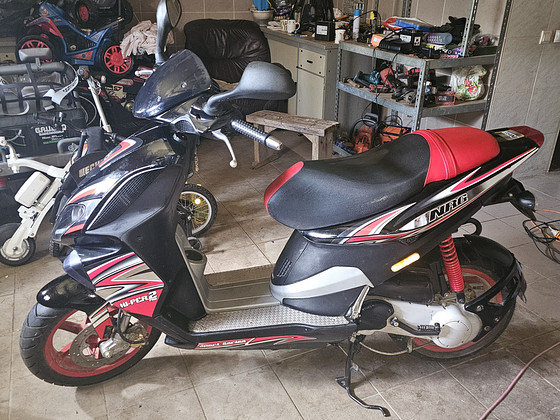 Piaggio NRG 50