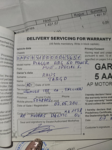 Piaggio NRG 50 (5 фото из 5)