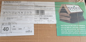 Продам новые плиты STEICO Base (2 фото из 3)
