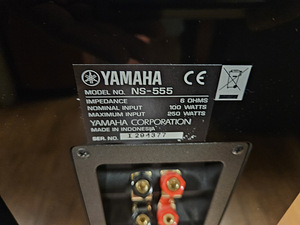 Yamaha NS-555 3-Way Loudspeaker System (6 foto / 6)