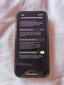 iPhone 13 128GB (3 фото из 3)