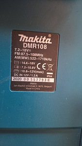 Радио приемник Makita (4 фото из 4)