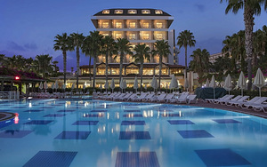 TRENDY PALM BEACH (1 фото из 10)