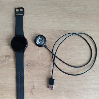 Nutikell Galaxy Watch 4