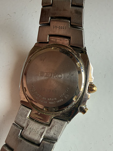 Seiko Arctura Titanium kell (model SKA361) (6 foto / 8)