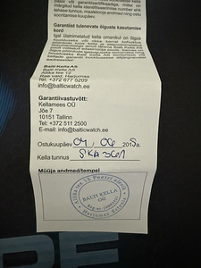 Seiko Arctura Titanium kell (model SKA361) (8 foto / 8)