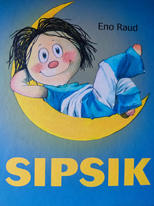 SIPSIK (1 фото из 1)