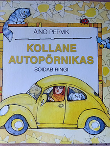 Книги (1 фото из 3)