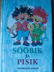 Книги (3 фото из 3)