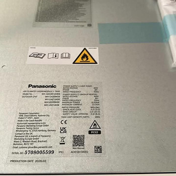 Тепловой насос воздух-вода Panasonic