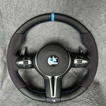 BMW F SEERIA M ROOL