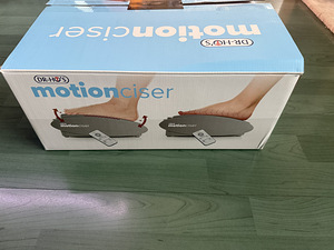 DR-HO MotionCiser jala- ja sääremassaažiseade (4 foto / 4)