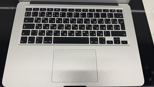 Macbook Air 13 2015 v heas korras (2 foto / 4)