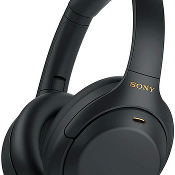 Kõrvaklapid Sony WH-1000XM4