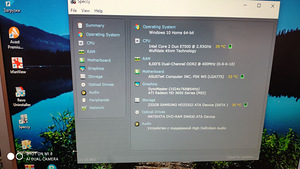 Koмпьютер Intel Core 2 (3 фото из 4)
