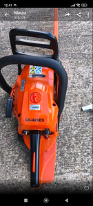 Mootorsaag ECHO CS-42OES (1 foto / 4)