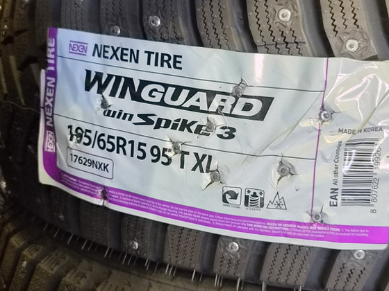 195/65R15