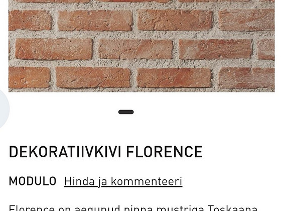 Камни Modulo Florence