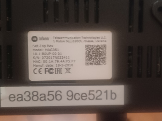 Set top box