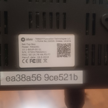Set top box